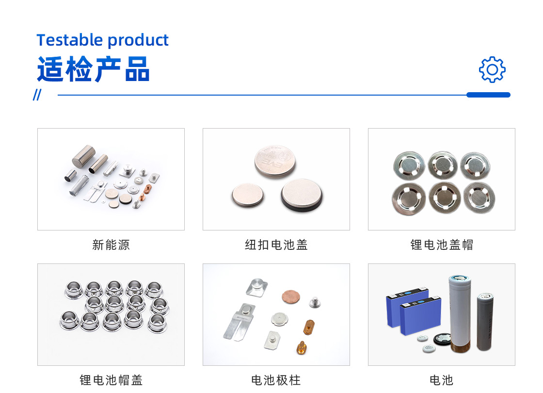 機(jī)器人應(yīng)用設(shè)備詳情頁_06.jpg